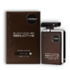 LE BONHEUR CAVALIER SEDUCT 100M 1037