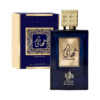 AL WATANIAH THAHAANI F 100ML 4926