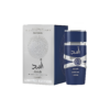 ASAD ZANZIBAR LIMITED EDITION 100ML 7101