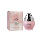 ARDAL BODY CREAM YARA 310 GRAMS 6108
