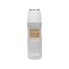LATTAFA DEO 200ML MUSAMAM WHITE INTENSE 200ML 1420