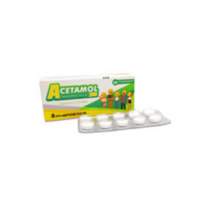 ACETAMOL 500MG COMP X20 7320